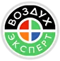 Воздух Эксперт